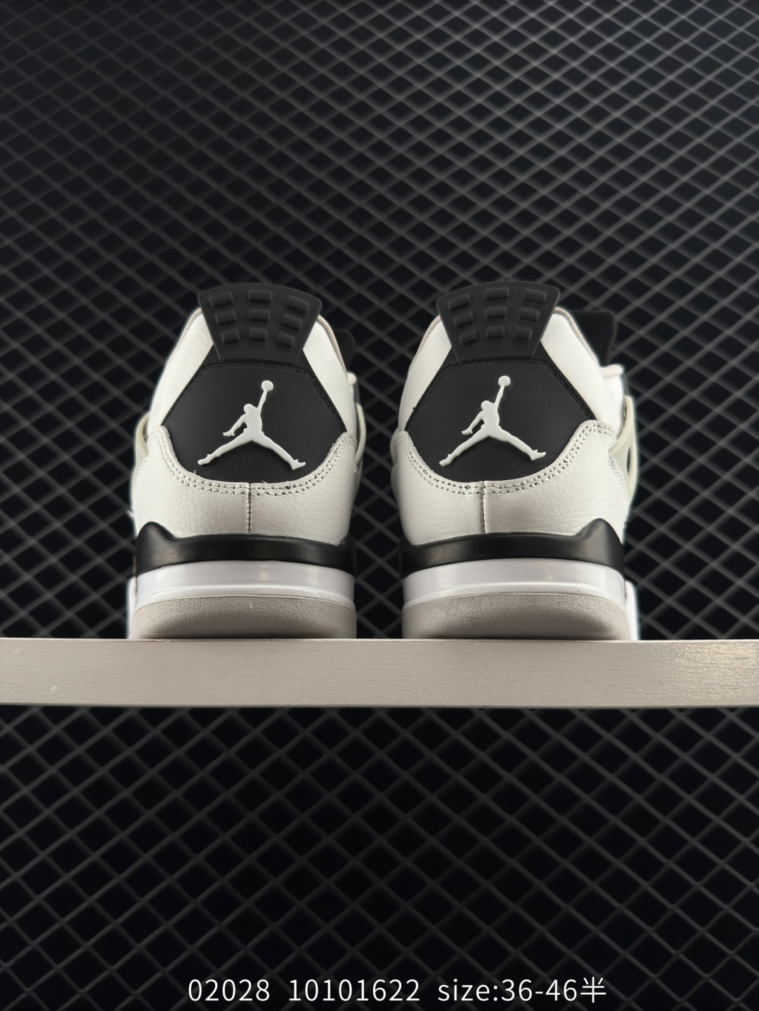 Nike Air Jordan 4 Retro